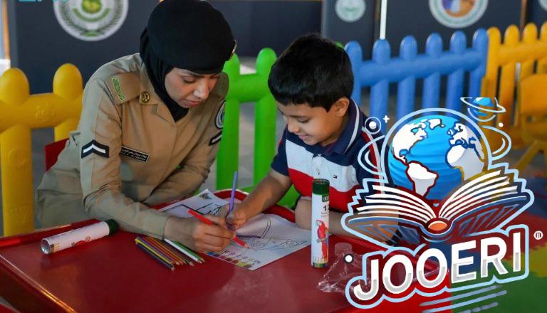 الداخلية تحتفي باليوم العالمي للطفل في واجهة روشن بالرياض