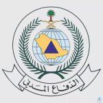 الدفاع المدني يؤكد استمرار هطول الأمطار الرعدية على معظم مناطق السعودية حتى هذا الموعد