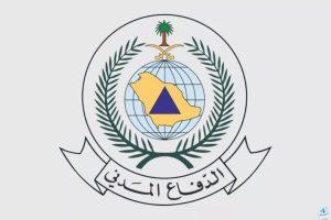 الدفاع المدني يؤكد استمرار هطول الأمطار الرعدية على معظم مناطق السعودية حتى هذا الموعد
