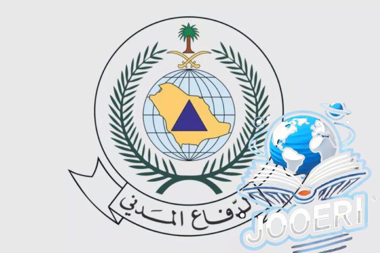 الدفاع المدني يؤكد استمرار هطول الأمطار الرعدية على معظم مناطق السعودية حتى هذا الموعد