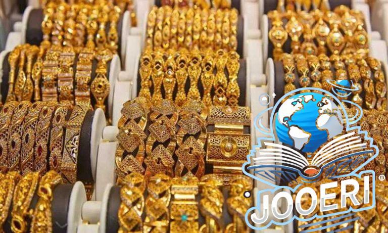 الدهب بكام؟.. سعر الذهب اليوم الخميس 21-11-2025 بمحلات الصاغة
