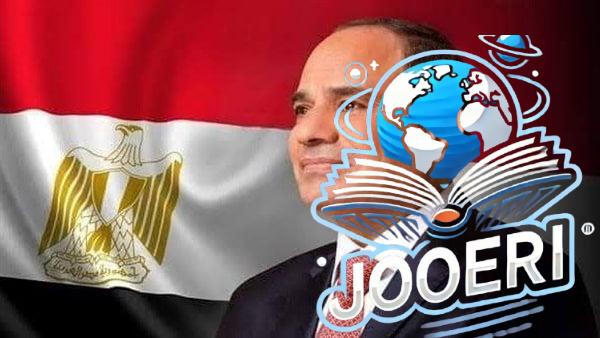 الرئيس السيسي يعود إلى أرض الوطن بعد المشاركة في قمة مجموعة العشرين