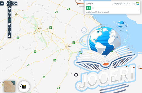 كيف استخرج الرمز البريدي الخاص بي