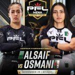 السعودية هتان السيف تشارك في مواجهات فنون القتال المختلطة بالرياض لتحديد أبطال الشرق الأوسط.. إليكم التفاصيل