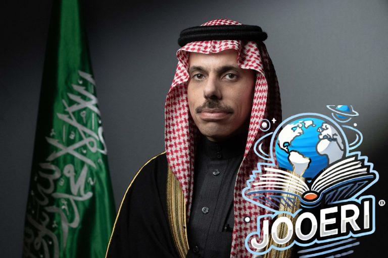 السعودية والبرازيل تبحثان تعزيز التعاون المشترك بين البلدين