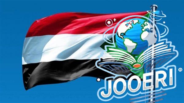 السودان.. هبوط أول رحلة تجارية منذ اندلاع الحرب في مطار كسلا