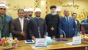 الشريعة الإسلامية حرصت على البناء المثالي للأسرة