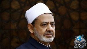الشيخ أحمد الطيب المرجعية الإسلامية الكبرى التي نقتدي بها