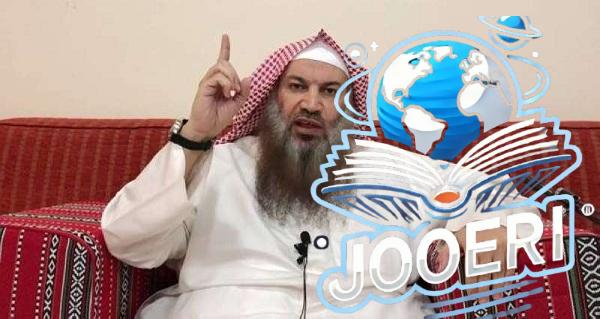 الشيخ سالم الطويل من أي قبيله