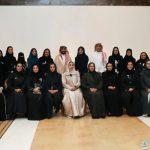 الصحة السعودية تطلق برنامجاً لتطوير القيادات النسائية.. تعرفوا على أهدافه