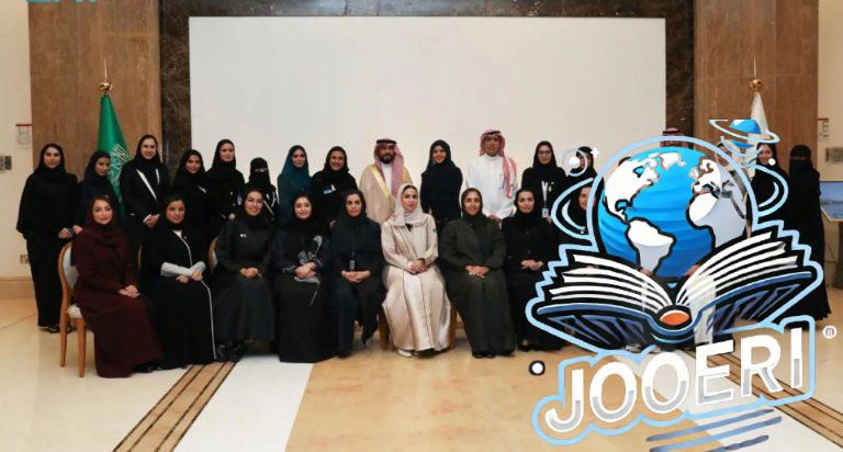 الصحة السعودية تطلق برنامجاً لتطوير القيادات النسائية.. تعرفوا على أهدافه