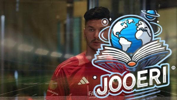 اللاعب لم يحصل على راحة كافية.. وسيعود بعد أسبوعين للأهلي
