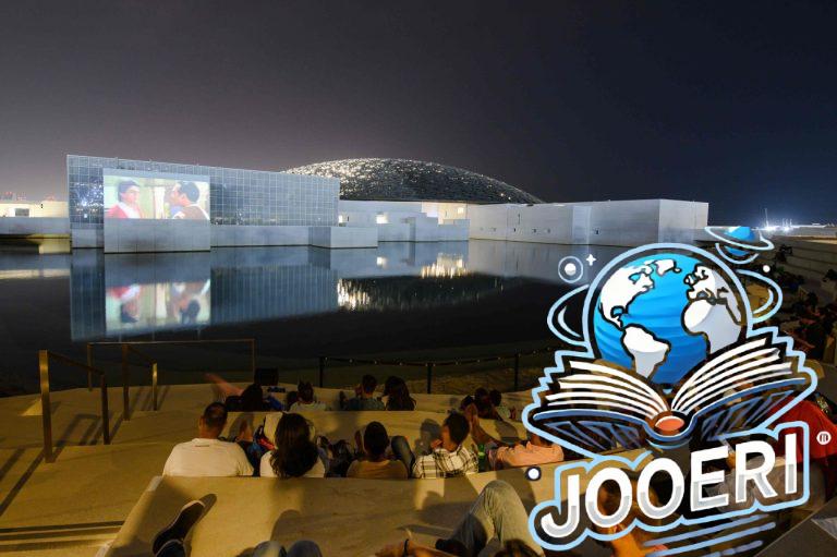 اللوفر أبوظبي يفتح أبوابه مجاناً بعيد الاتحاد الـ53