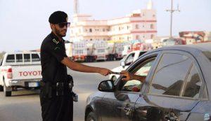 المرور يكشف عن قيمة غرامة تأخير تجديد الرخصة بعد مرور 60 يومًا من انتهائها