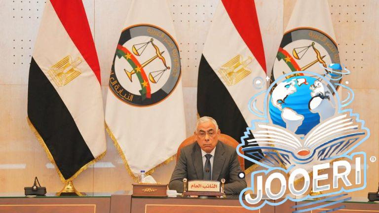 النيابة العامة تجري تفتيشا لـ 8 أقسام ومراكز شرطة