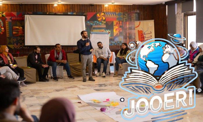 اليوم.. انطلاق فعاليات مهرجان «خارج حدود العاصمة» لمعهد جوته بأسوان