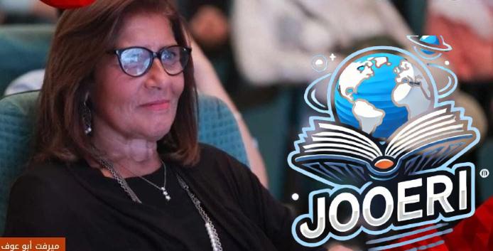 اليوم.. حفل توقيع كتاب