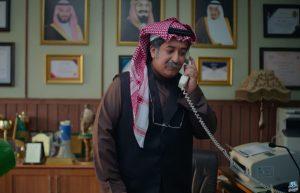 اليوم.. عرض عالمي أول للفيلم السعودي فخر السويدي بمهرجان القاهرة السينمائي الدولي.. إليكم تفاصيله