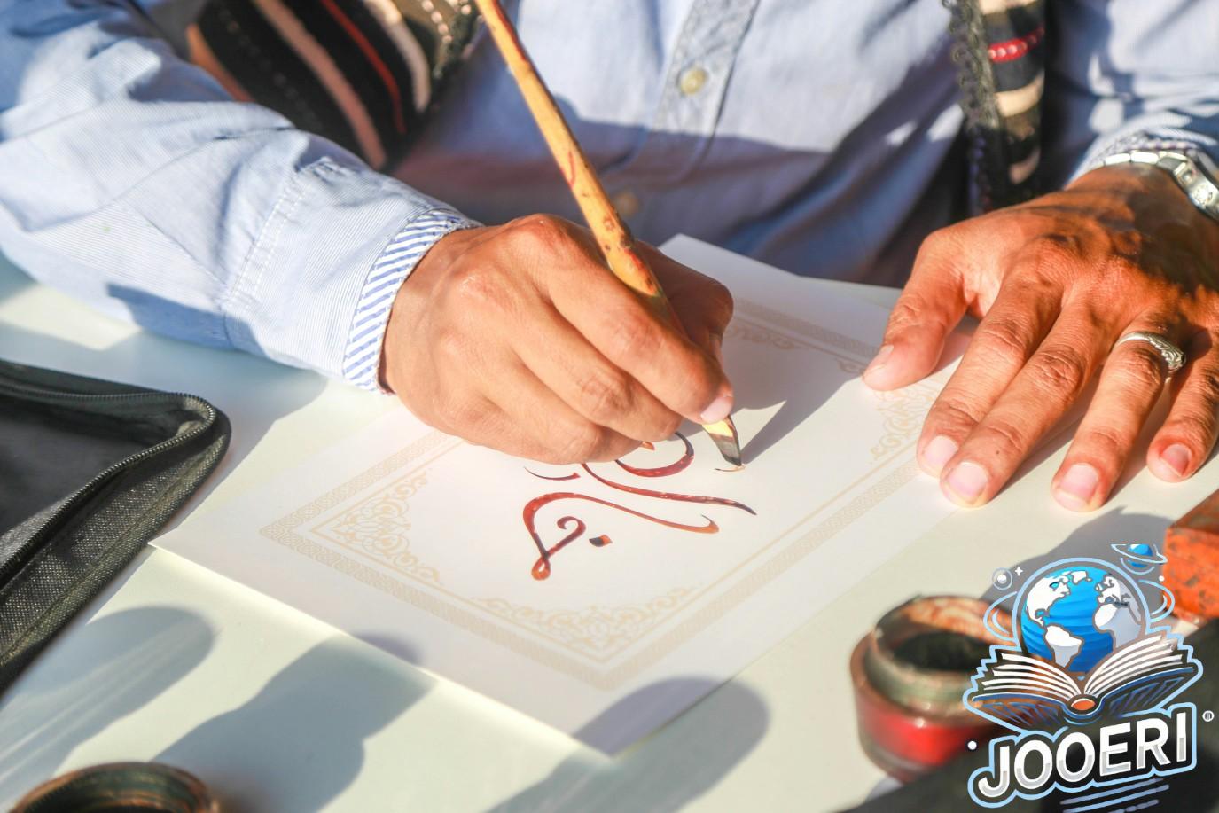 اليونسكو تنظم فعالية حول استكشاف مستقبل اللغة العربية في الذكاء الاصطناعي