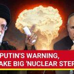 انتقام إيران بعد التحرك "الظالم" للوكالة الدولية للطاقة الذرية بشأن البرنامج النووي