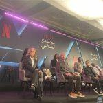 انطلاق مؤتمر نتفليكس بحضور أبطال مسلسل "موعد مع الماضي"