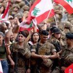 بالأسماء.. الجيش اللبناني ينعى 3 من جنوده