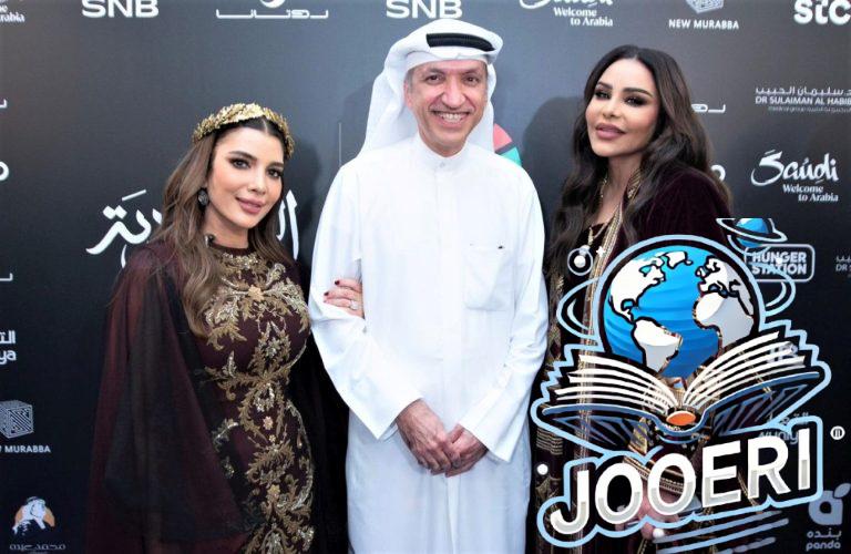 بالفيديو أصالة تحكي عشقها للسعودية وترحب بـ أحلام في أولى جلسات موسم الرياض