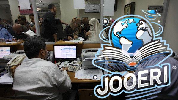 بالقانون.. حصول موظفي الحكومة على مقابل نقدي عن الإجازات في هذه الحالة