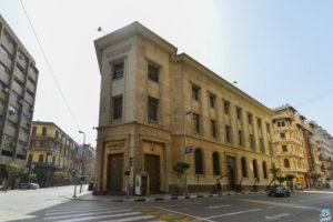 بالمجان والتطبيق قريبا.. تفاصيل خدمات التحويل بالخارج عبر إنستاباي