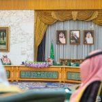 برئاسة خادم الحرمين الشريفين.. مجلس الوزراء السعودي يوافق على الترتيبات التنظيمية لرئاسة الشؤون الدينية بالحرمين