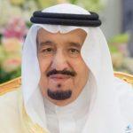 برعاية الملك سلمان.. انطلاق منتدى الرياض الاقتصادي في دورته الـ 11 غداً