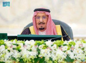 برعاية الملك سلمان بن عبدالعزيز تنظيم المؤتمر الدولي للتوائم الملتصقة وهذا موعده
