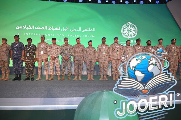 برعاية وزير الدفاع.. تدشين أعمال الملتقى الدولي الأول لضباط الصف القياديين في السعودية