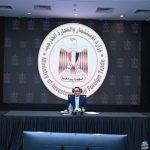 برنامج جديد لدعم الصادرات يضمن رد المستحقات خلال 90 يومًا