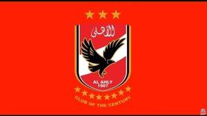 بسبب الزمالك | قرار رسمي في الأهلي يخص لاعب الفريق