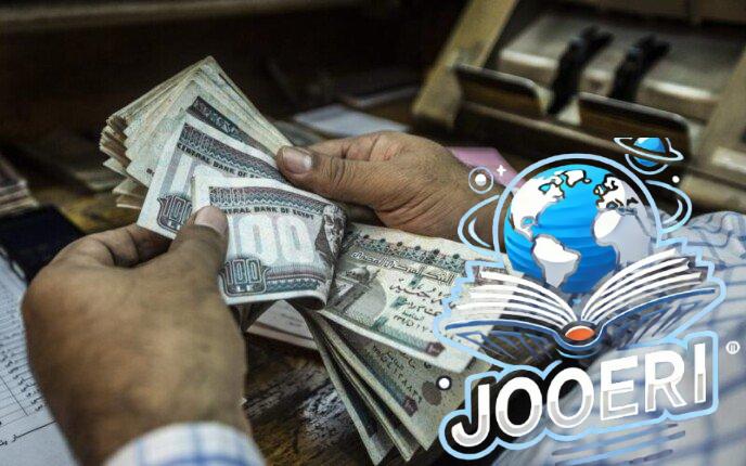 بعد أيام.. موعد صرف مرتبات شهر نوفمبر 2024