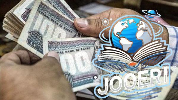 بعد إقرار القانون.. آليات إثبات العجز للحصول على مساعدات الضمان الإجتماعى