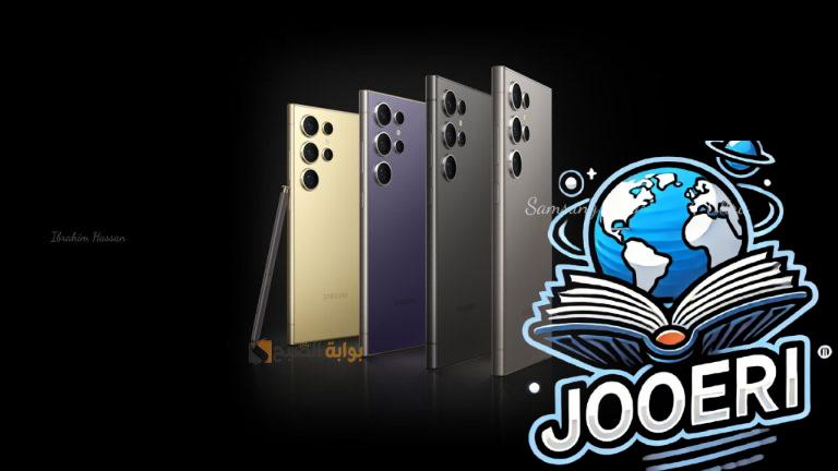 بكاميرا خلفية تقوف الخيال.. سعر و مواصفات Samsung Galaxy S24 Ultra تكنولوجيا وذكاء اصطناعي فى هاتف واحد