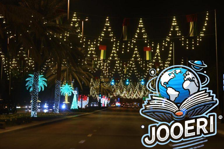 بلدية العين تزين الشوارع والميادين استعدادا لعيد الاتحاد الـ53