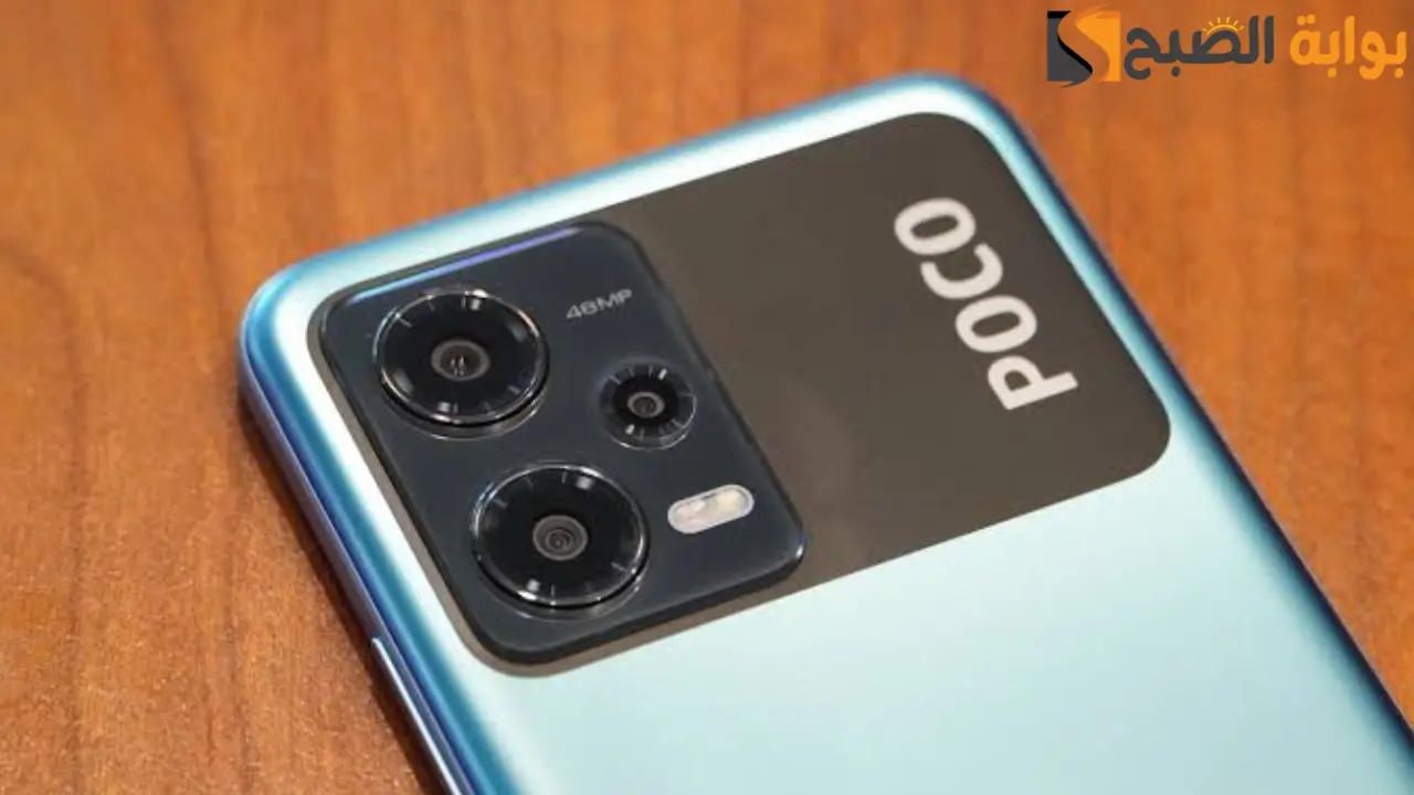 بمواصفات خيالية.. تعرف على سعر ومواصفات هاتف Xiaomi Poco X5