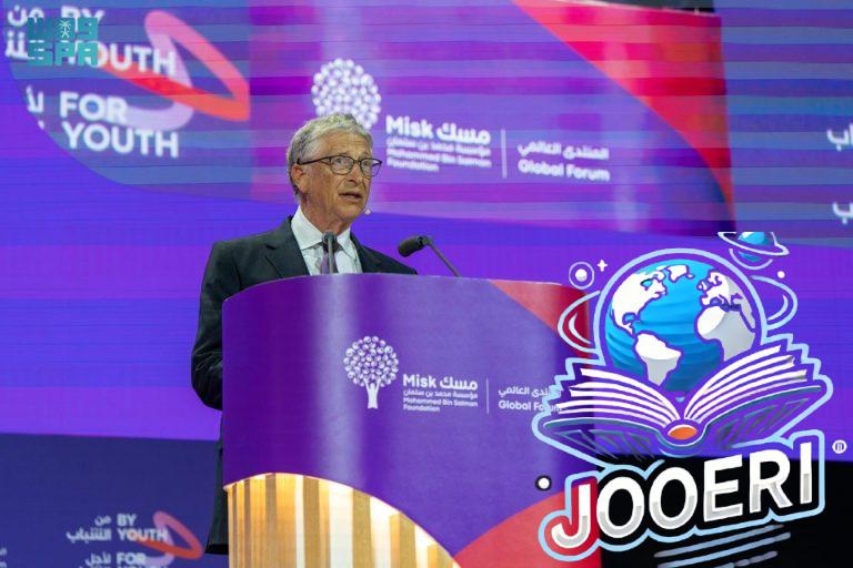بيل غيتس يشيد بالدور الريادي للسعودية في دعم وتمكين الشباب خلال مشاركته في منتدى مسك