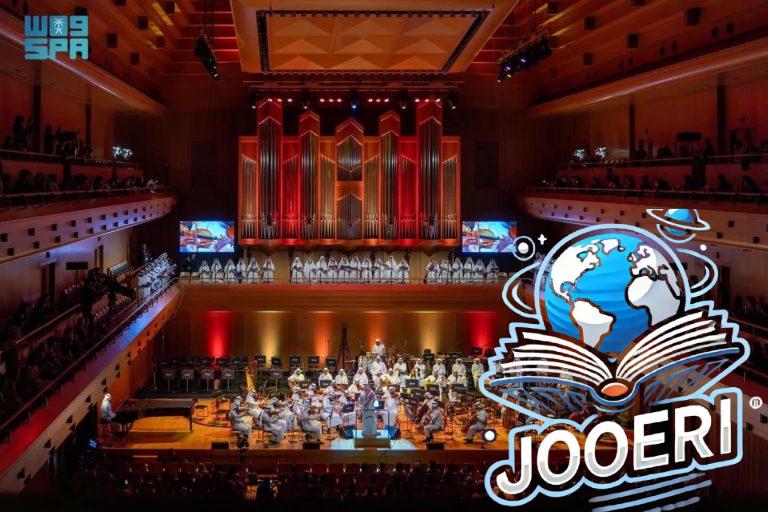 تألق لافت وملحوظ من الأوركسترا السعودية في طوكيو.. إليكم التفاصيل