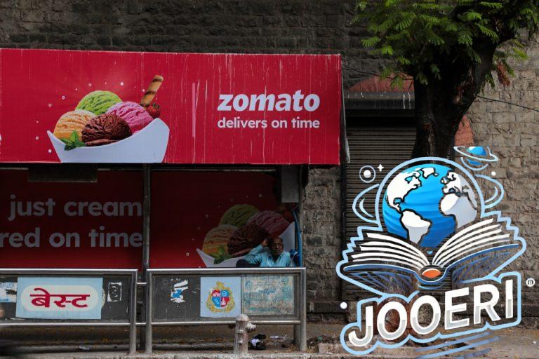تجمع Zomato مليار دولار في أول حملة جمع تبرعات كبيرة منذ إدراجها في عام 2021