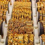 تحدث سعر الذهب الان.. العيار وصل كام؟