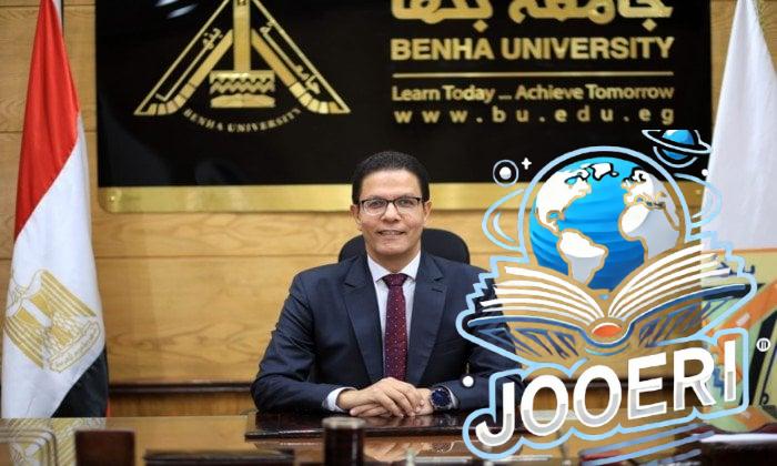 «تحديات وإنجازات».. ندوة حول حقوق الإنسان بجامعة بنها