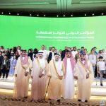 تدشين الموقع الإلكتروني للبرنامج السعودي للتوائم الملتصقة في افتتاح المؤتمر الدولي الخاص بهذه الحالات.. إليكم التفاصيل