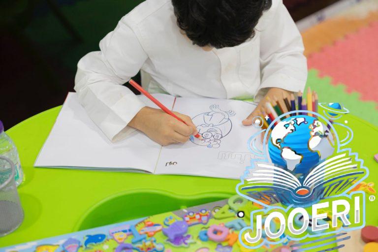 تدشين غرفة الاستنطاق للأطفال في السعودية بالتزامن مع اليوم العالمي للطفل.. أبرز الأهداف