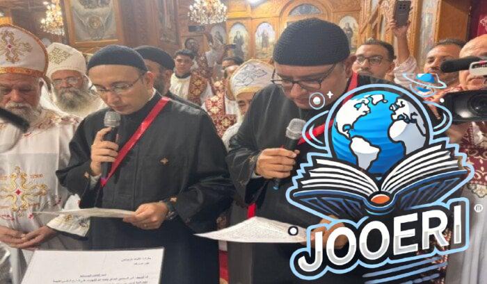 تعيين كاهنين بمطرانية الأقباط الأرثوذكس ببورسعيد