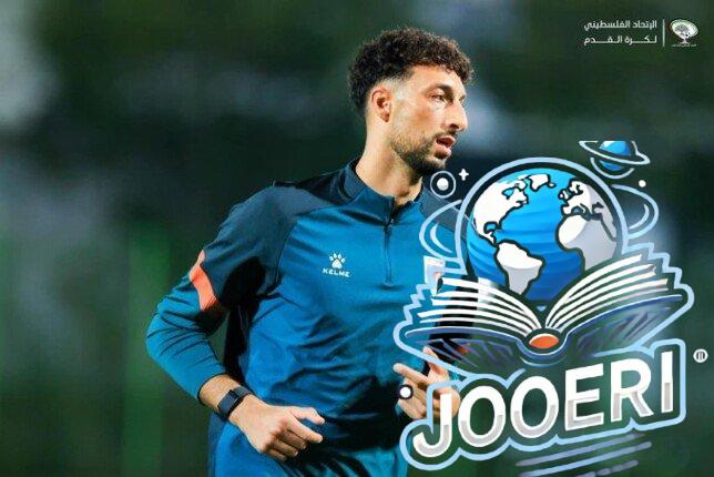 تفاصيل إصابة وسام أبو علي مع منتخب فلسطين