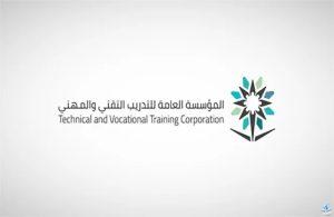 تقني‬ ‫جازان يعلن مواعيد التسجيل في برامج الكليات والمعاهد للفصل الثاني 1446‬